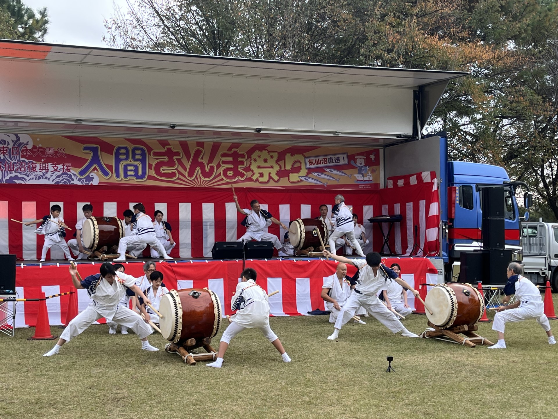 復興支援イベントへ参加いたしました