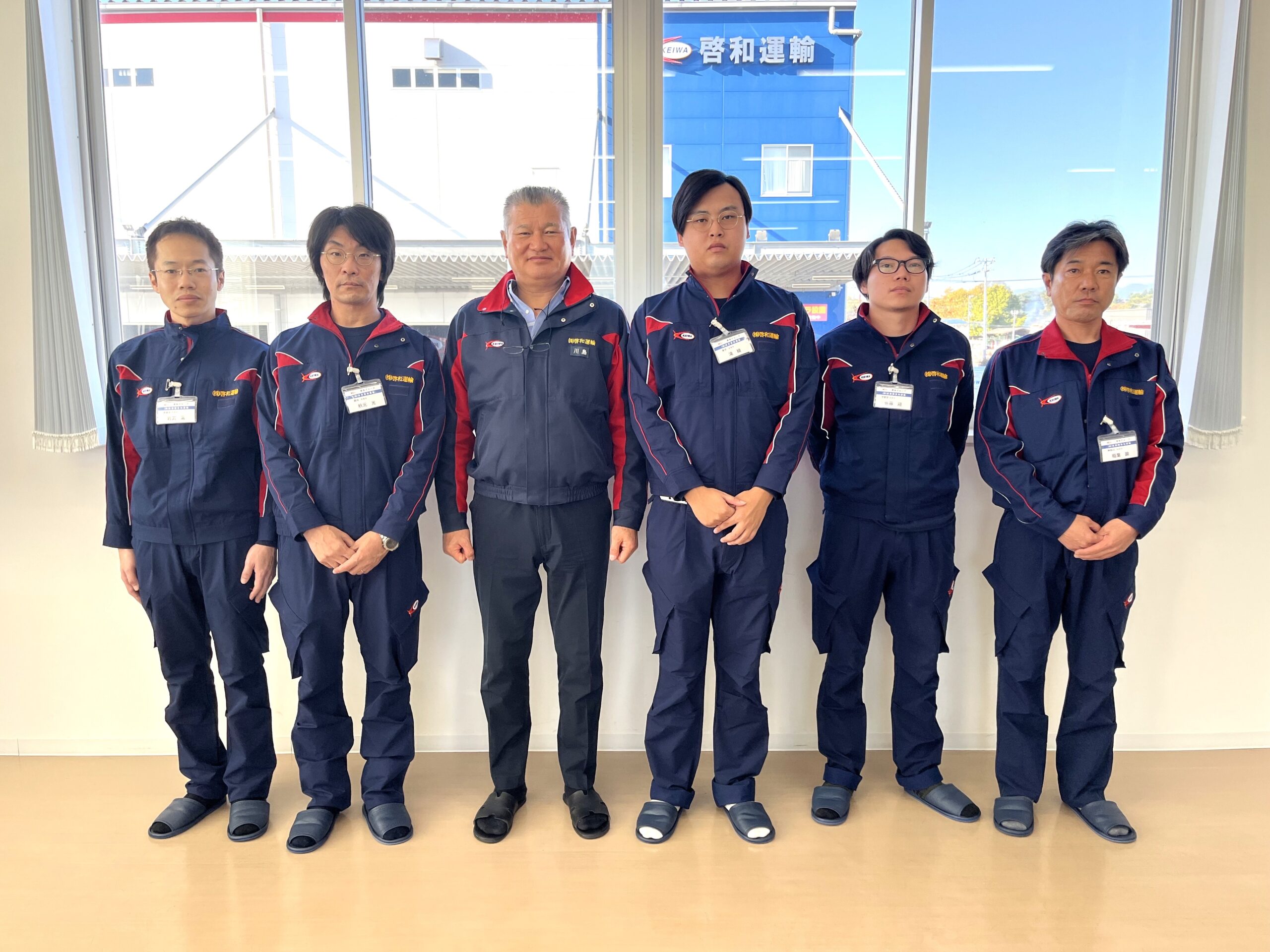 新入社員入社のお知らせ