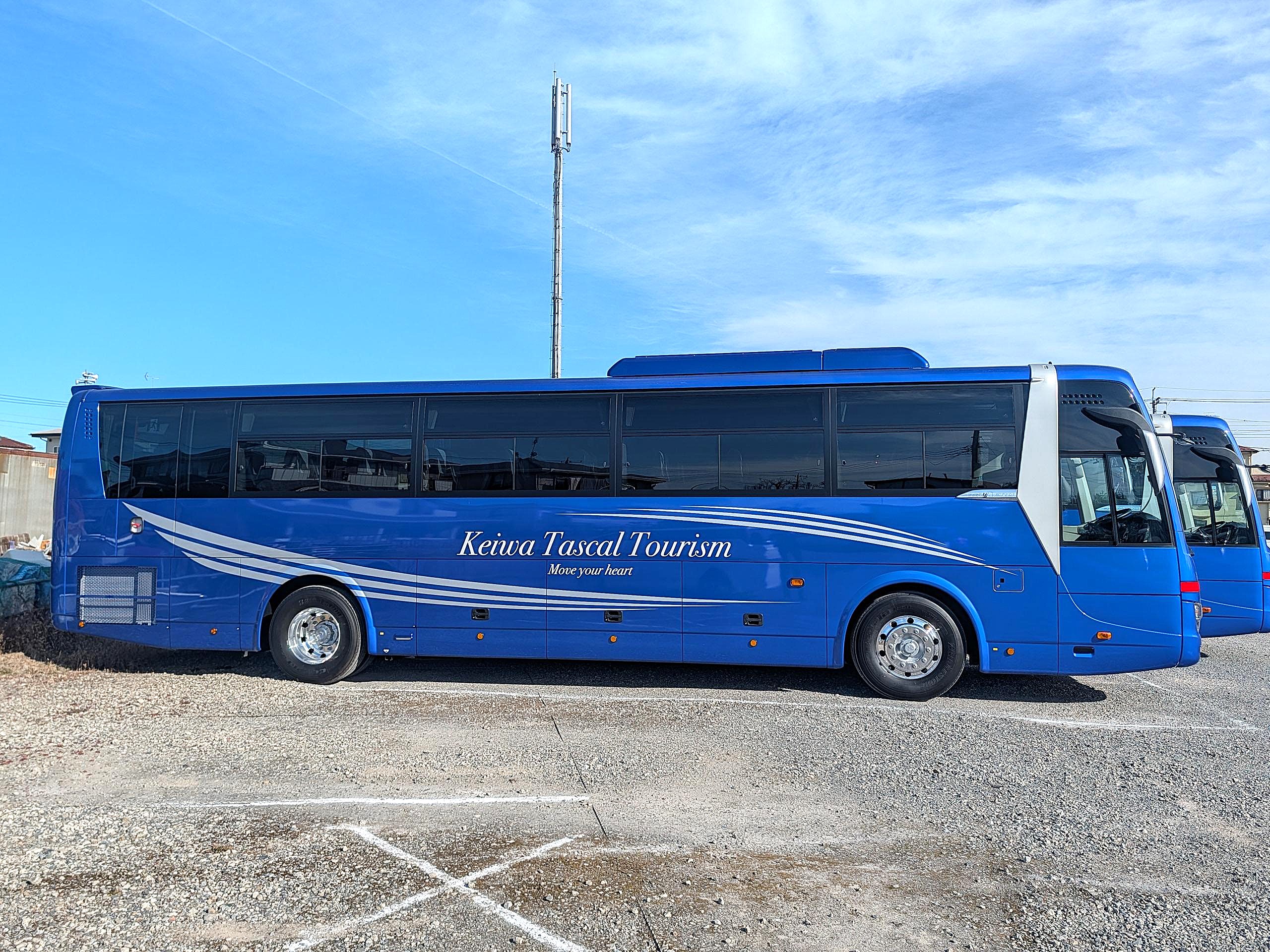 グループ会社「たすかる」旅客事業で新車両を導入しました