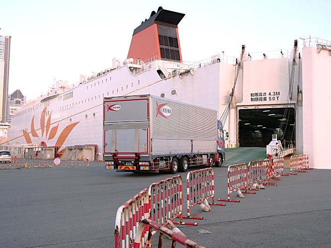 物流専門誌「カーゴニュース」へ掲載されました