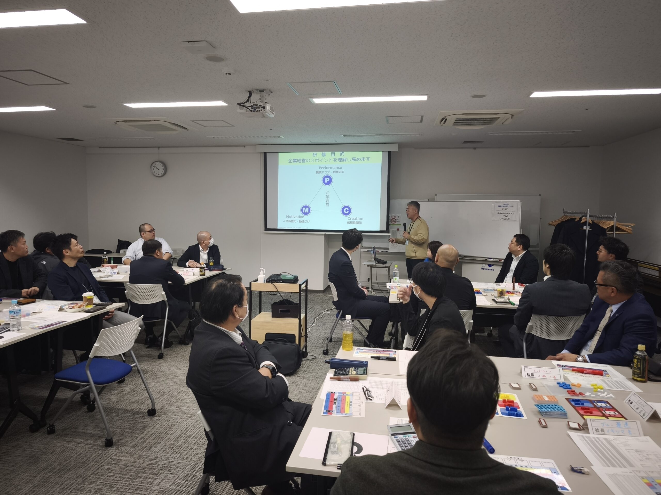 「輸送経済新聞」掲載のお知らせ